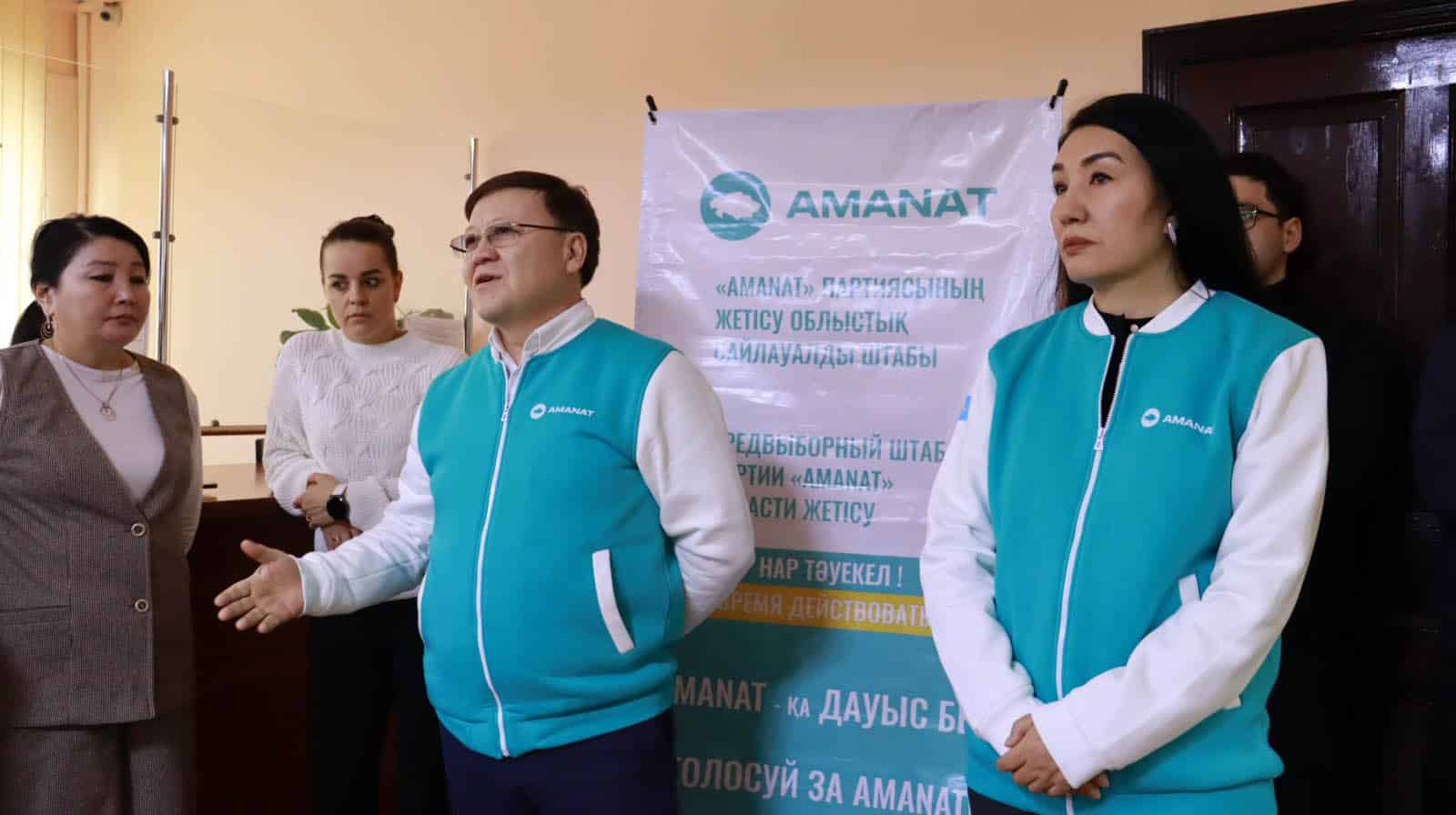 В области Жетісу планируется построить более 400 многоэтажек — партия «AMANAT»