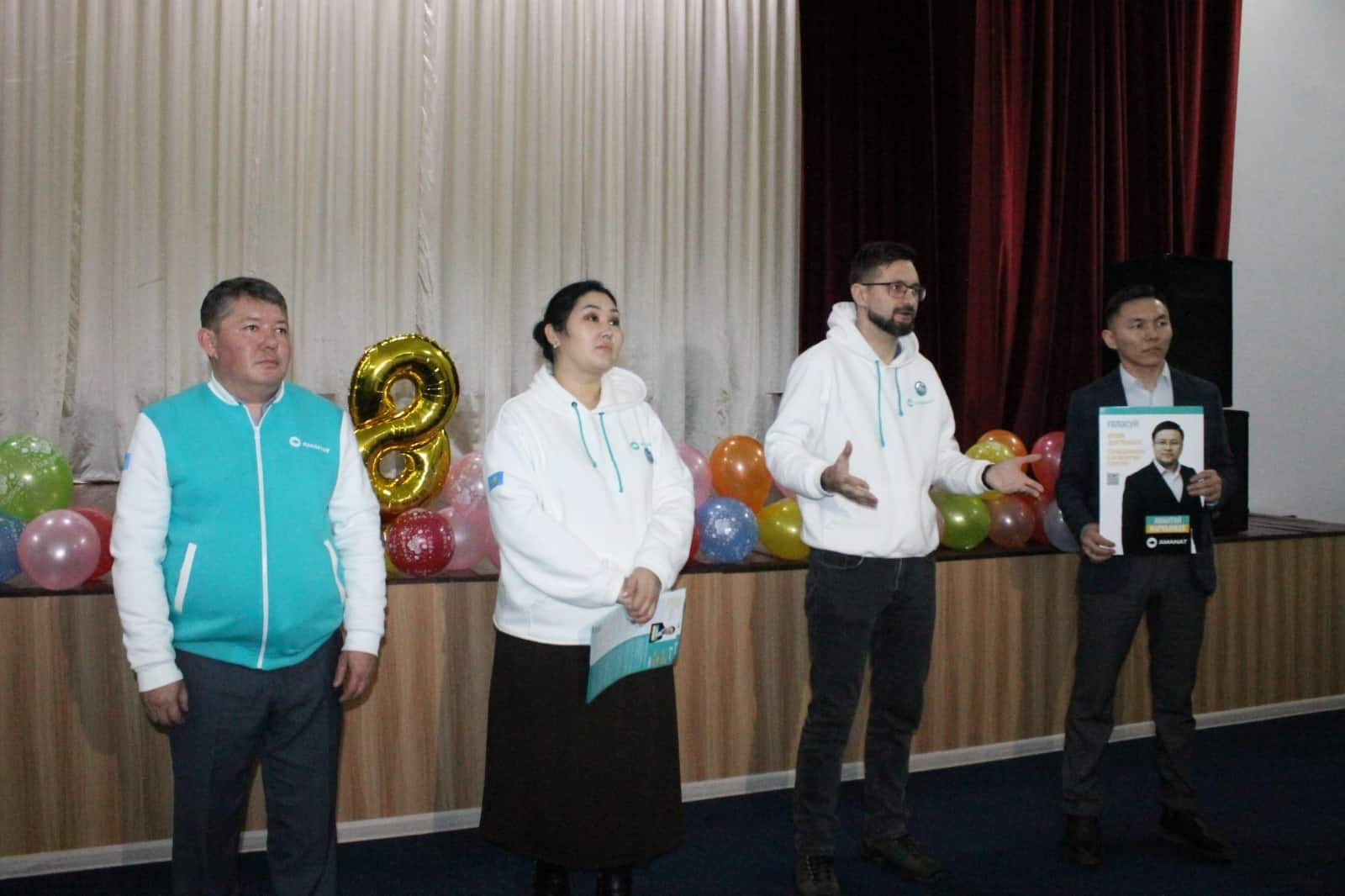 Партия “AMANAT” поможет повысить доходность сельхозпродукции в РК