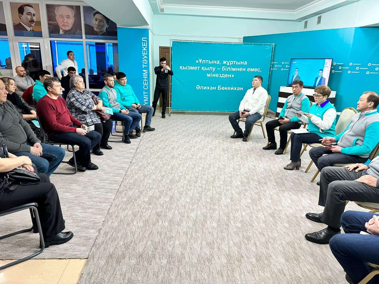Вопросы развития управления в многоквартирных жилых домах обсудили кандидаты от партии «AMANAT»
