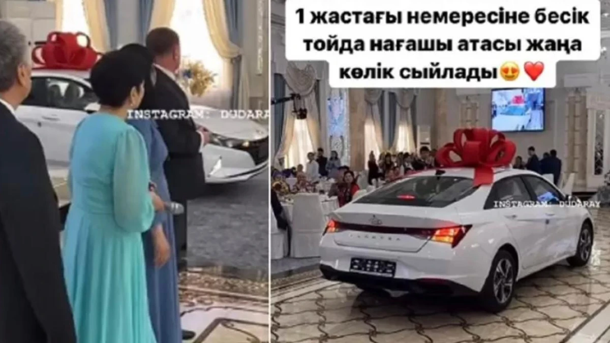 Новую машину на первый день рождения подарил внуку казахстанец (видео)
