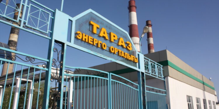 В Таразе суд огласил приговор 8 лицам по делу о хищении ТЭЦ