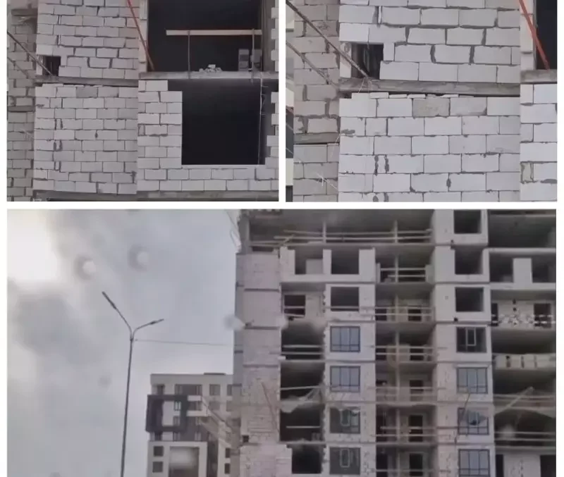 Новостройка разваливается в Астане