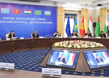 Второй Экономический форум "Европейский Союз – Центральная Азия" проходит в Алматы