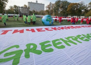 Greenpeace признали нежелательной организацией в России