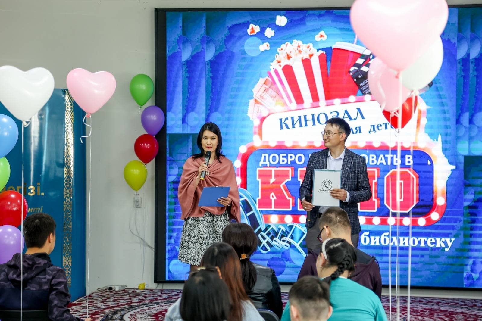 Первый кинотеатр для незрячих открыли в Усть-Каменогорске