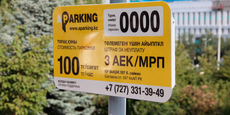 95% прибыли от платных парковок уходит частникам - Депутаты