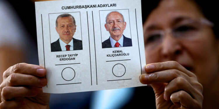 Объявлены результаты выборов в Турции