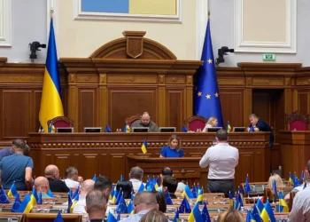 Украинский парламент узаконило слово "рашизм"