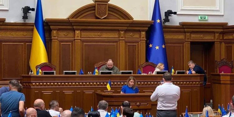 Украинский парламент узаконило слово "рашизм"