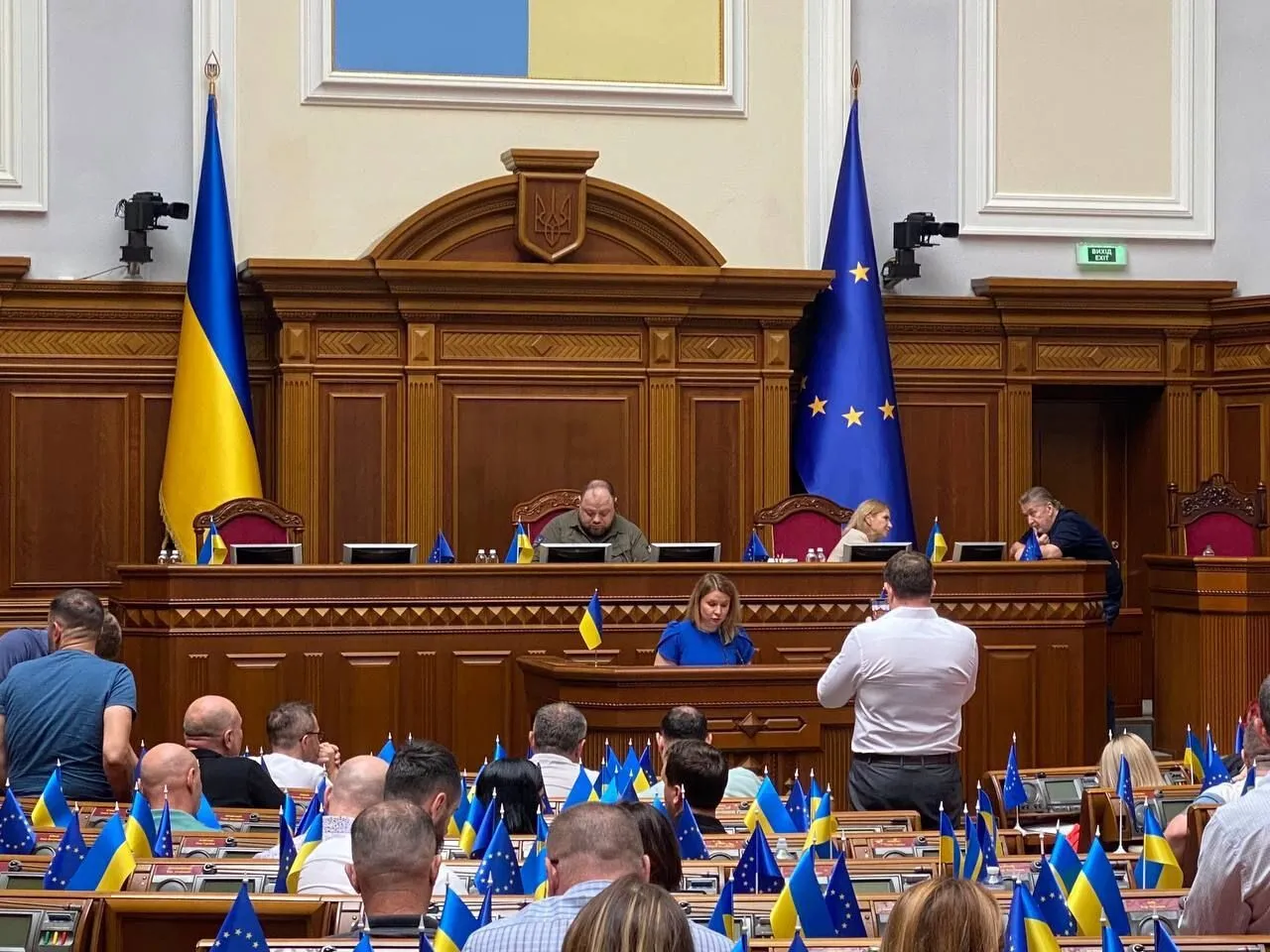 Украинский парламент узаконил слово «рашизм»
