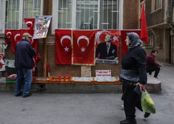 В Турции объявили результаты президентских выборов