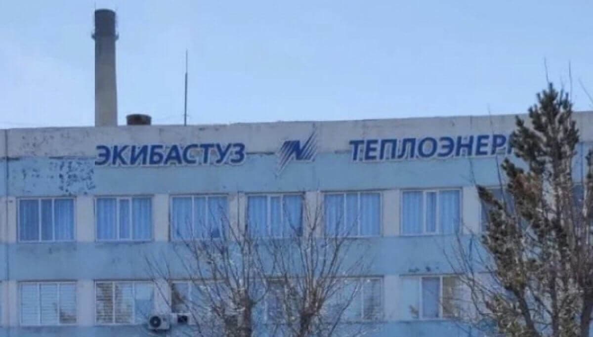 Аким Экибастуза выиграл суд: ТЭЦ обязана выплатить городу 22 млн тенге