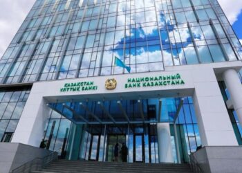 15,8 трлн тенге пенсионных активов в Казахстане на сегодня - Нацбанк