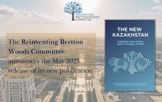 Книгу про Казахстан анонсировал экономист с мировым именем