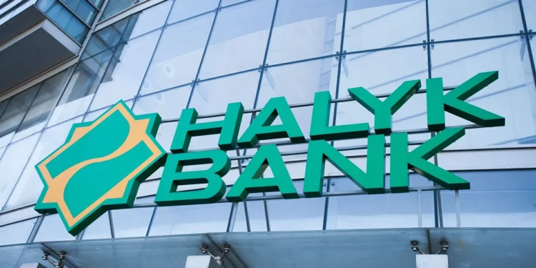 Народный банк сменил название