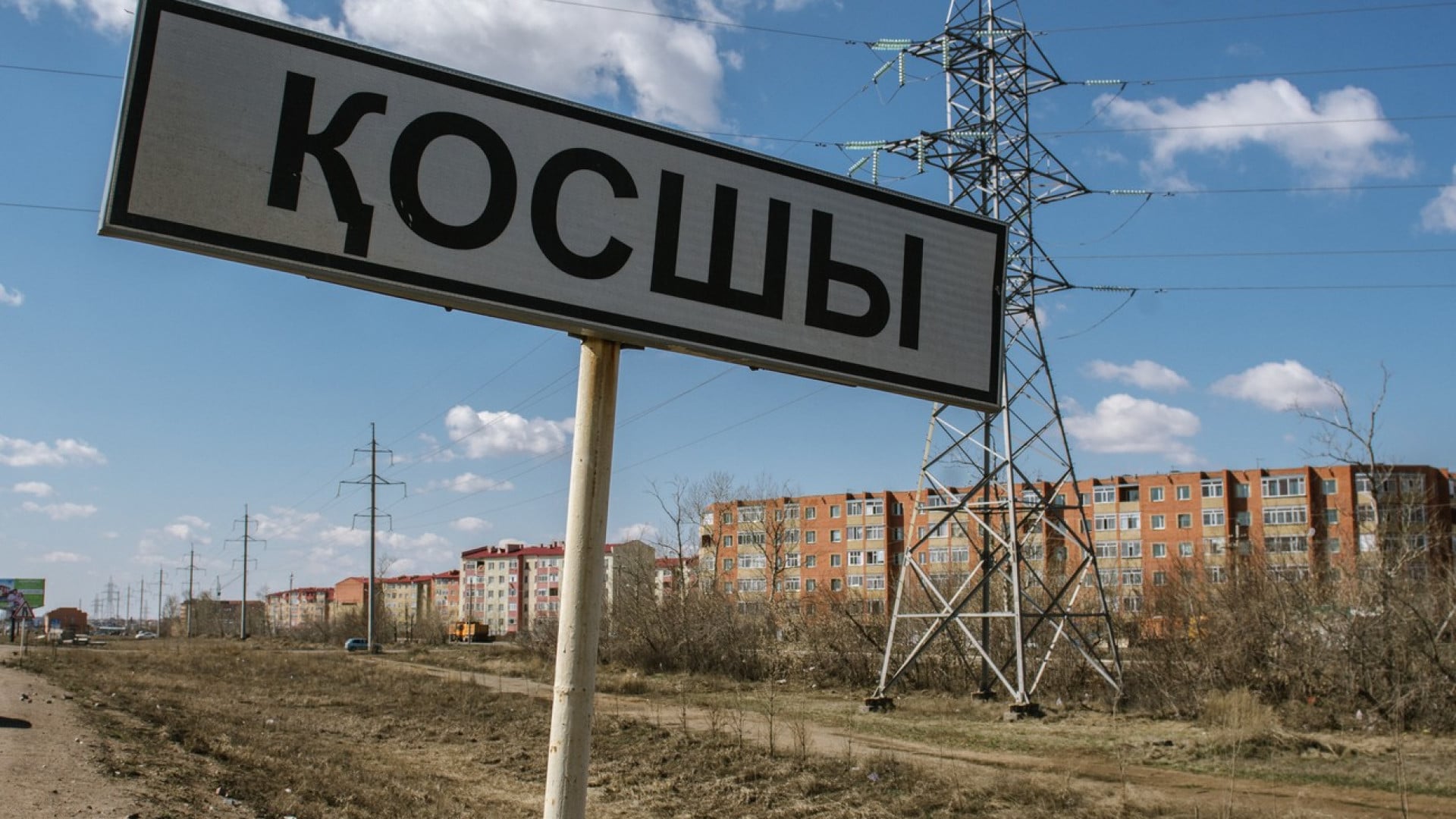 После очередной трагедии на воде, спасатели планируют ввести запрет посещения водоёмов детям без родителей