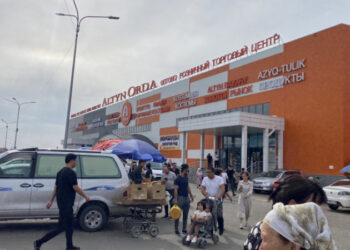 Власти начнут контролировать оборот денег на рынке «Алтын Орда» в Алматы