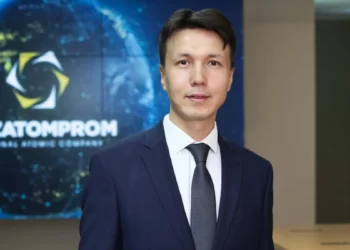 Сменилось руководство Казатомпрома